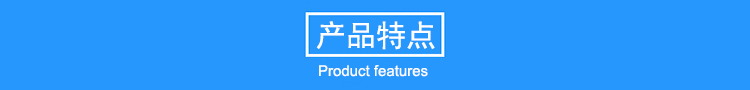 11米玻璃鋼避雷針，機場專用避雷針產(chǎn)品特點