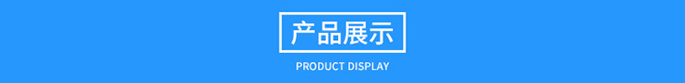 11米玻璃鋼避雷針，機場專用避雷針產(chǎn)品展示