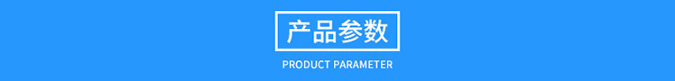 12米玻璃鋼避雷針，衛(wèi)星通訊站避雷針產(chǎn)品參數(shù)
