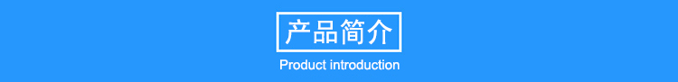 24米獨(dú)立雷達(dá)站玻璃鋼避雷針，抗干擾防側(cè)閃絕緣玻璃鋼避雷針產(chǎn)品簡介